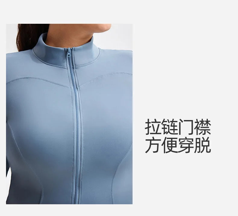 Plus Size Workout Jacket Women