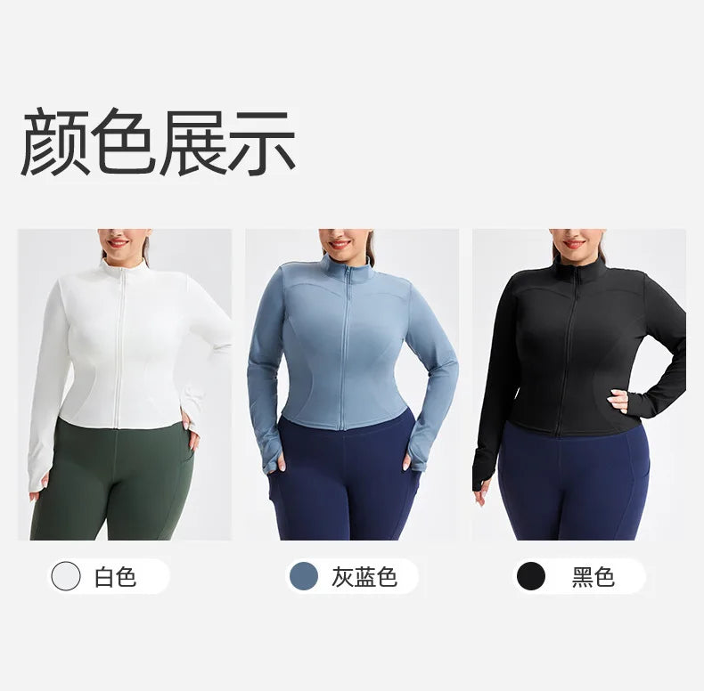 Plus Size Workout Jacket Women